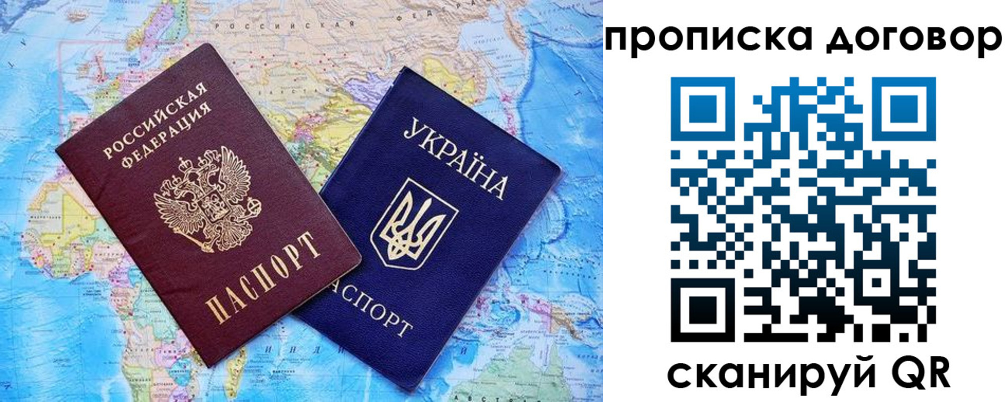 регистрация для дет. сада в Южно-Сухокумске